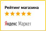 Читайте отзывы покупателей и оценивайте качество магазина Тэйсти Кофе на Яндекс.Маркете